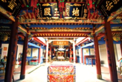 鹿港地藏王廟