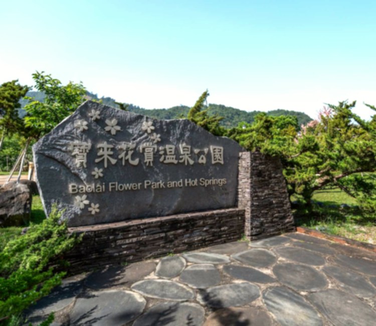 高雄市立圖書館總館