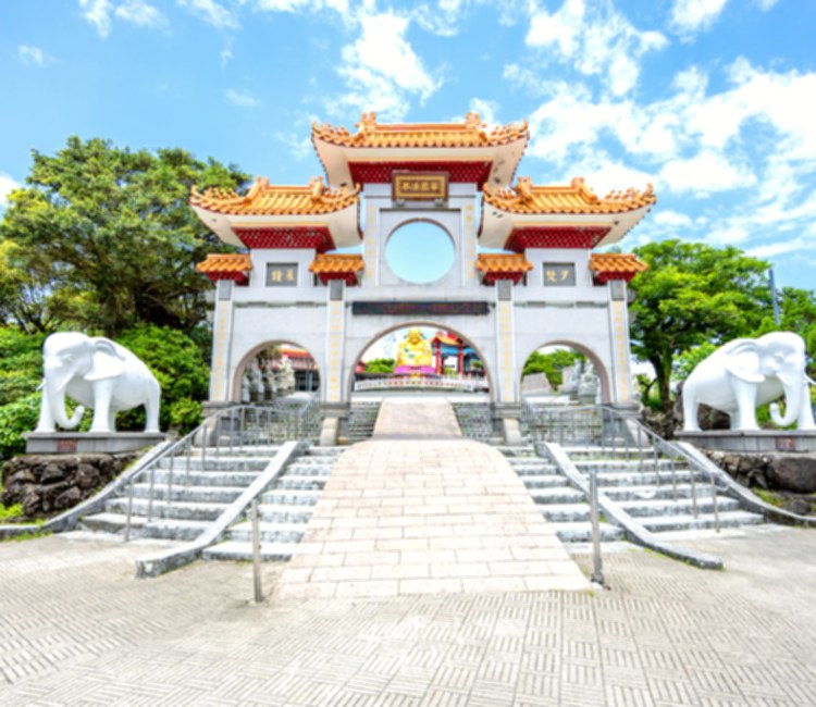 中正公園