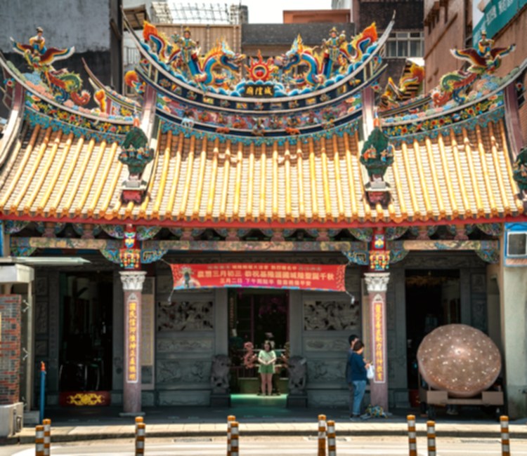 城隍廟