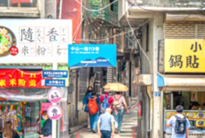虎仔山登山步道
